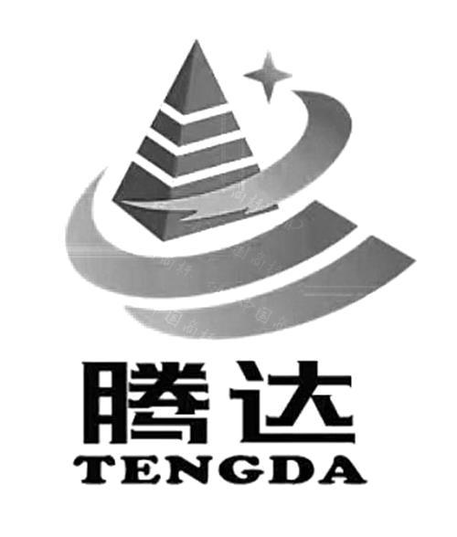腾达