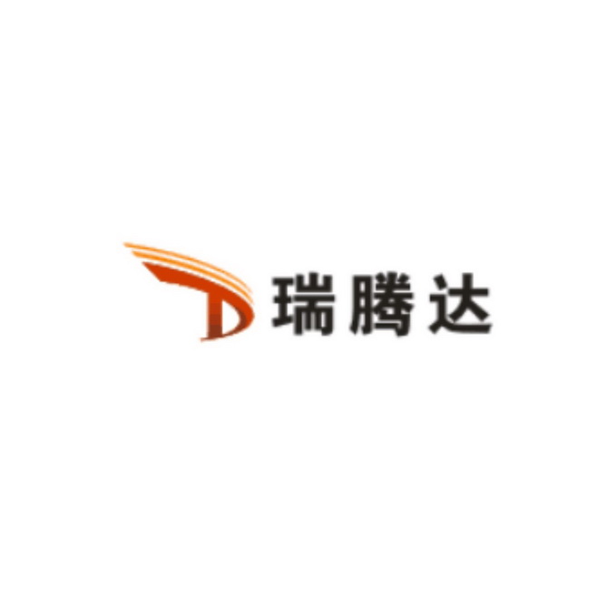 瑞腾达